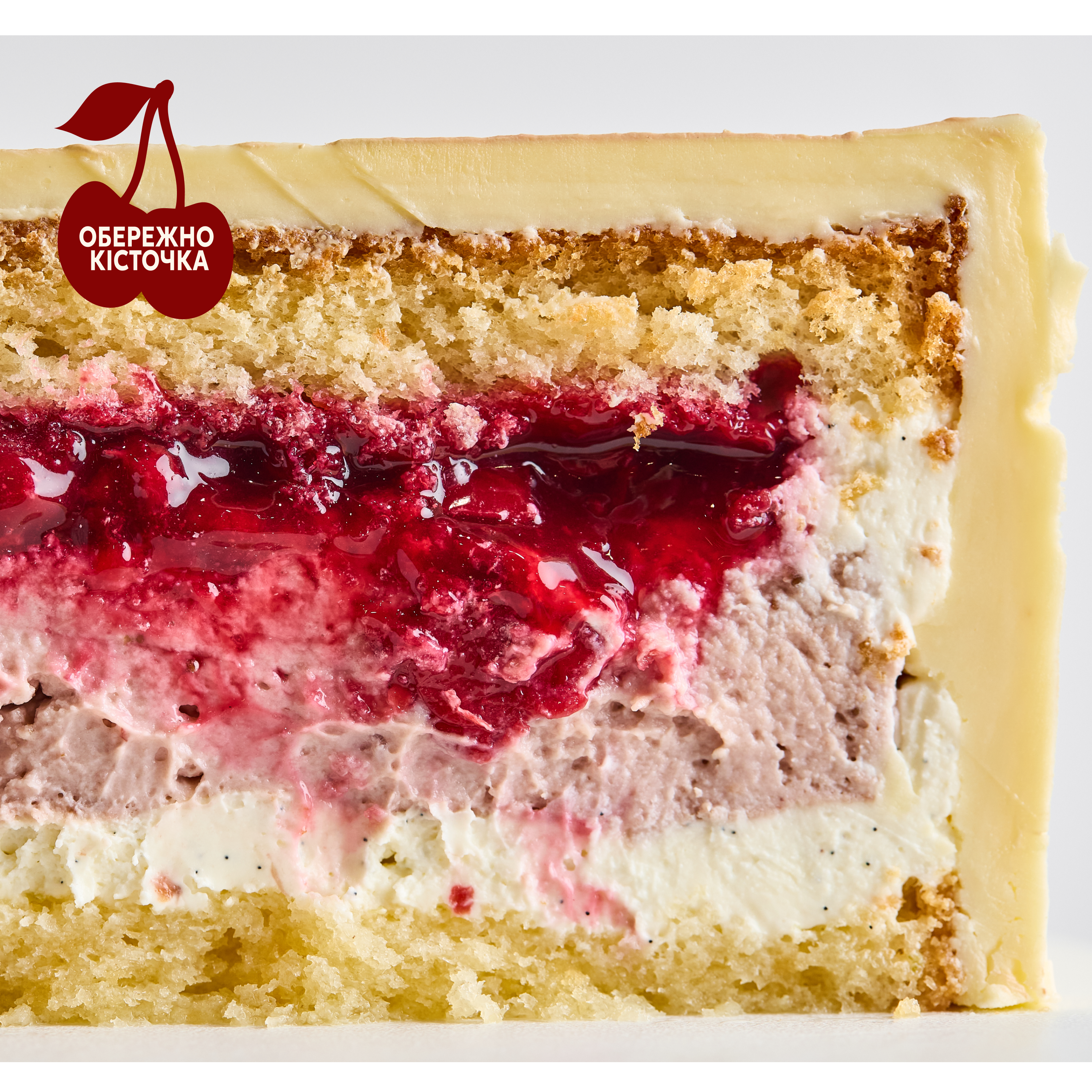 Чизкейк Вишня-Полуниця