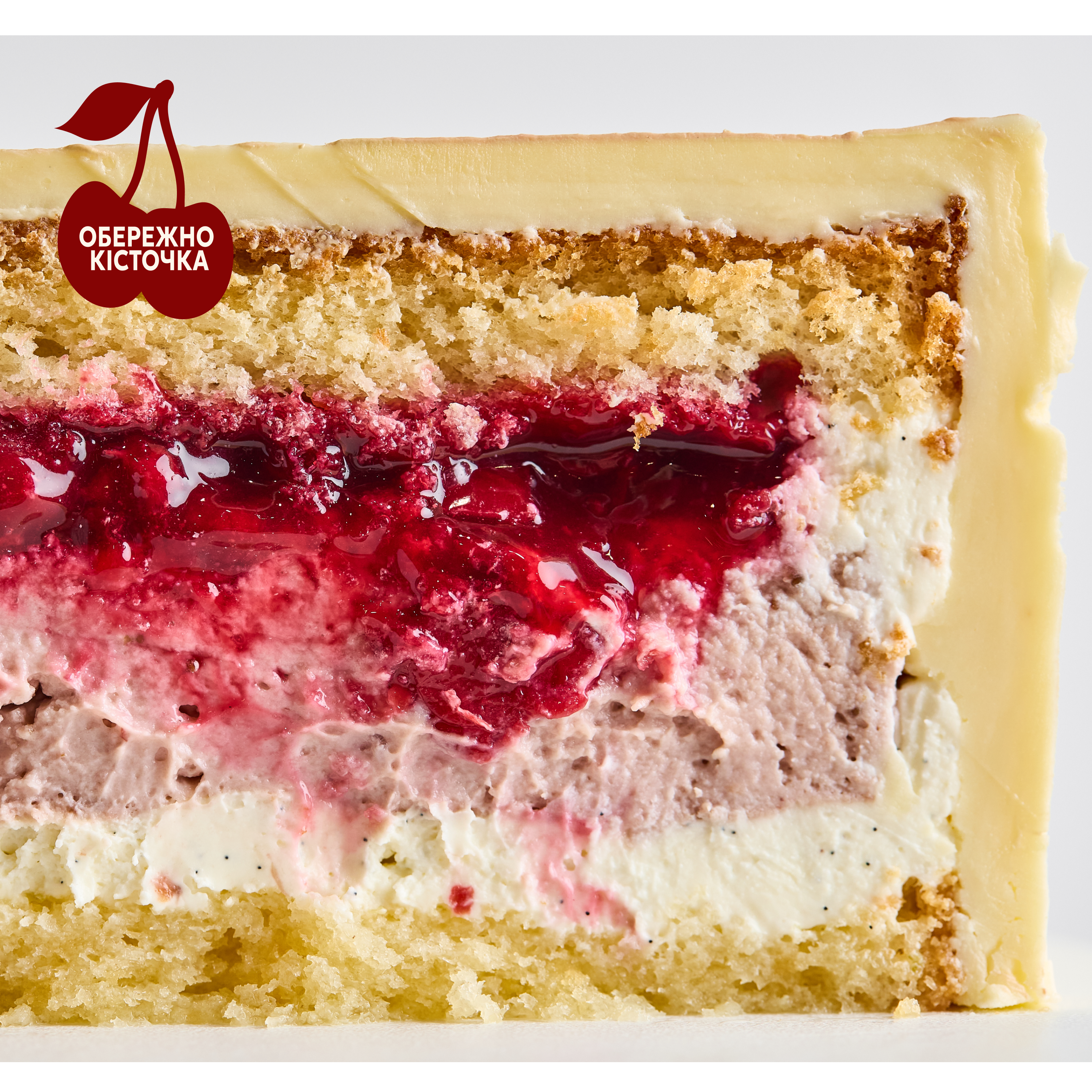 Чизкейк Вишня-Полуниця